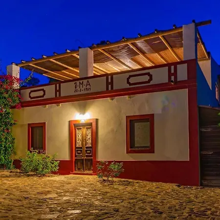 펜션 Casa Do Vale - Quinta Do Arade *
